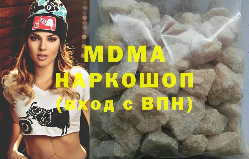 blacksprut сайт  купить   Каргат  MDMA молли 